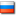 Russia Premier League