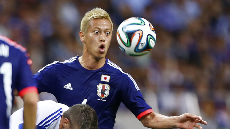 Japan-Greece preview - World Cup 2014